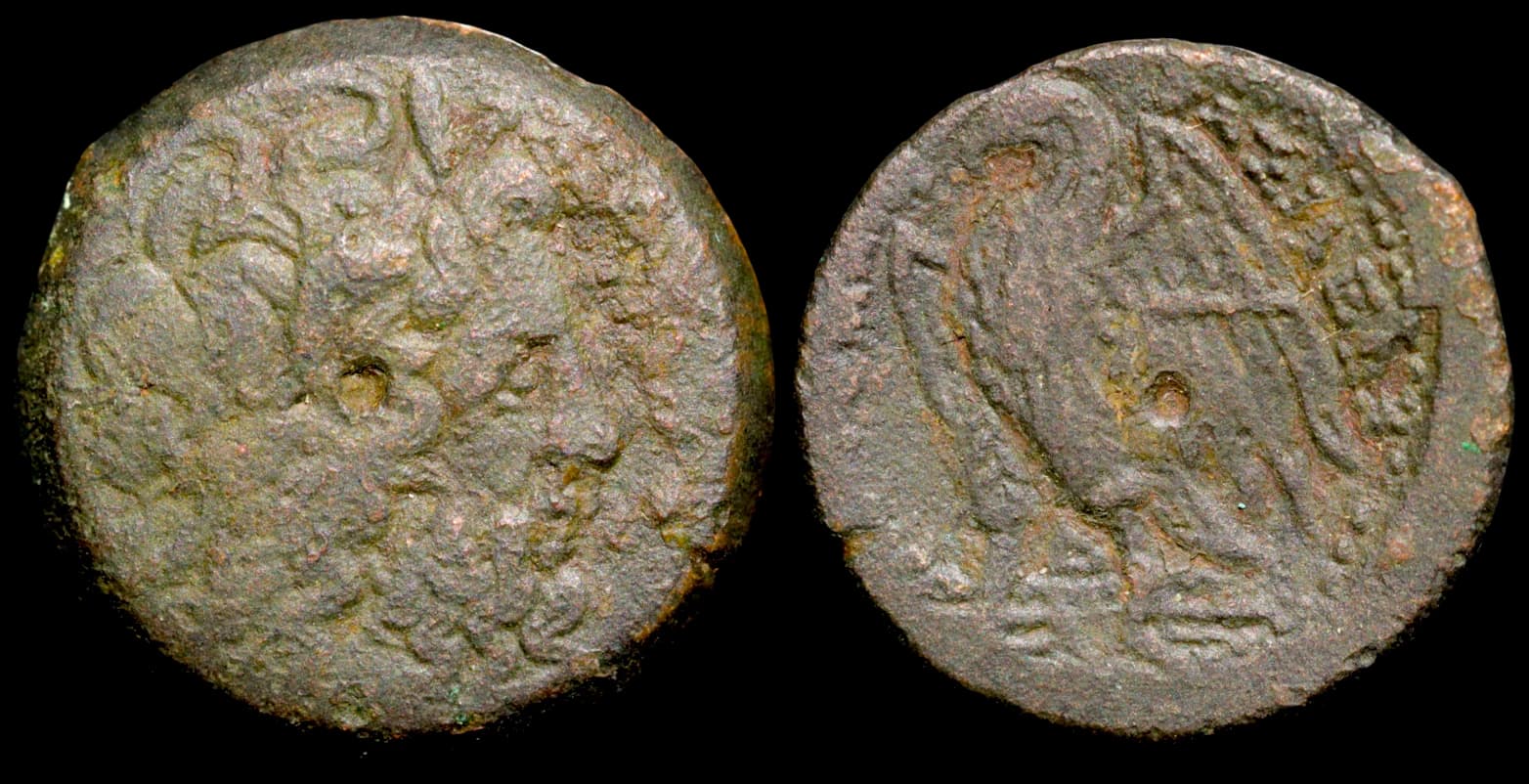 Ptolemeu II Filadelfo - As - Alexandria - 265-246 a.C