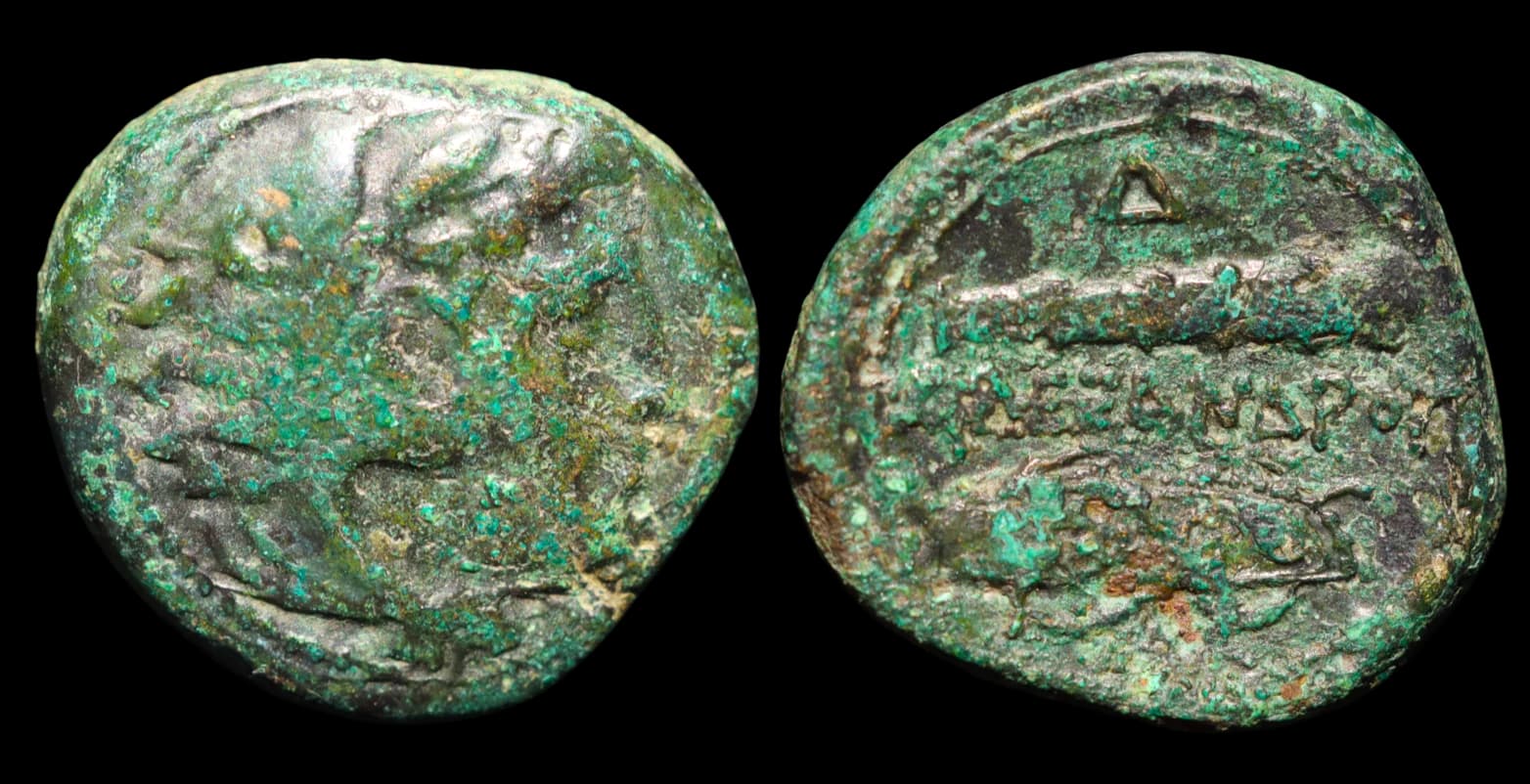 Alexandre III, o Grande - 336-323 a.C