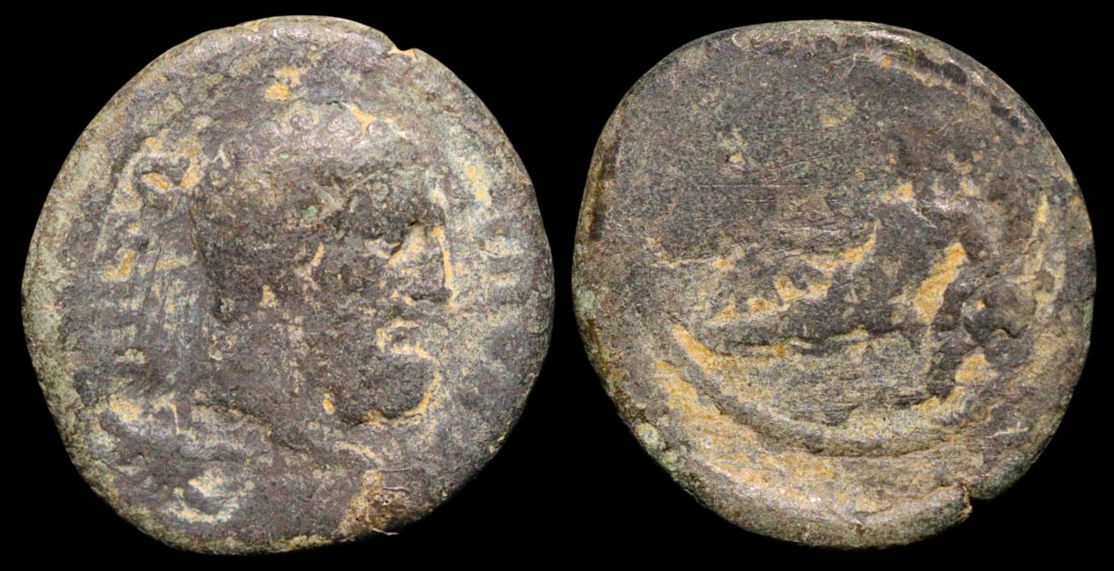 Lídia, Magnesia ad Sipylum - Moeda Provincial Romana - Magnesia ad Sipylum entre os séculos II e III d