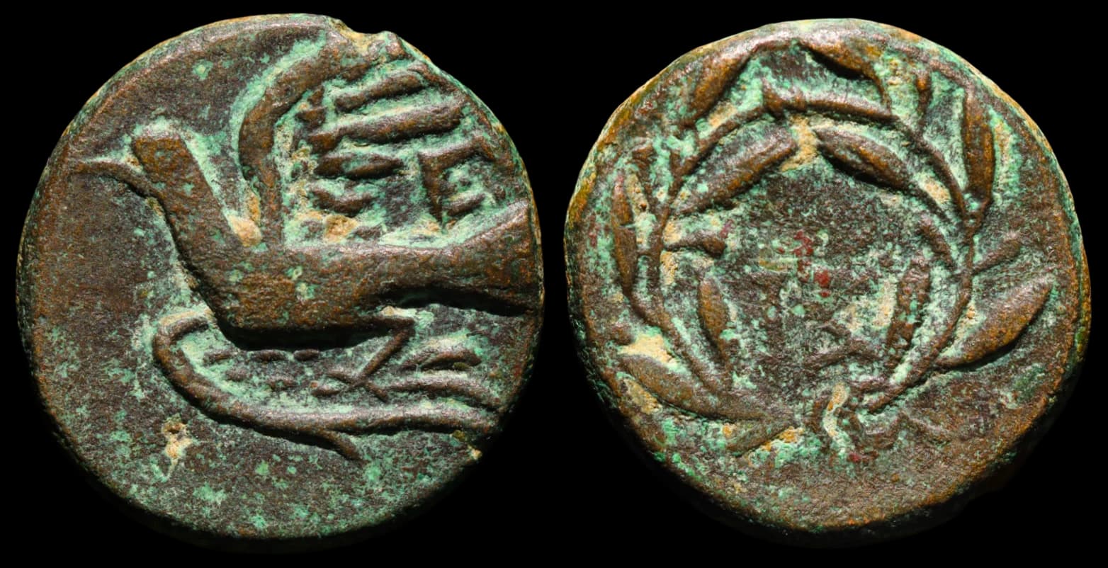 Peloponeso, Sicônia, Sicião - 303 a.C