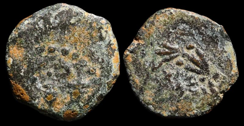 Judeia, Jerusalém - Moeda Bíblica - 103-76 a.C