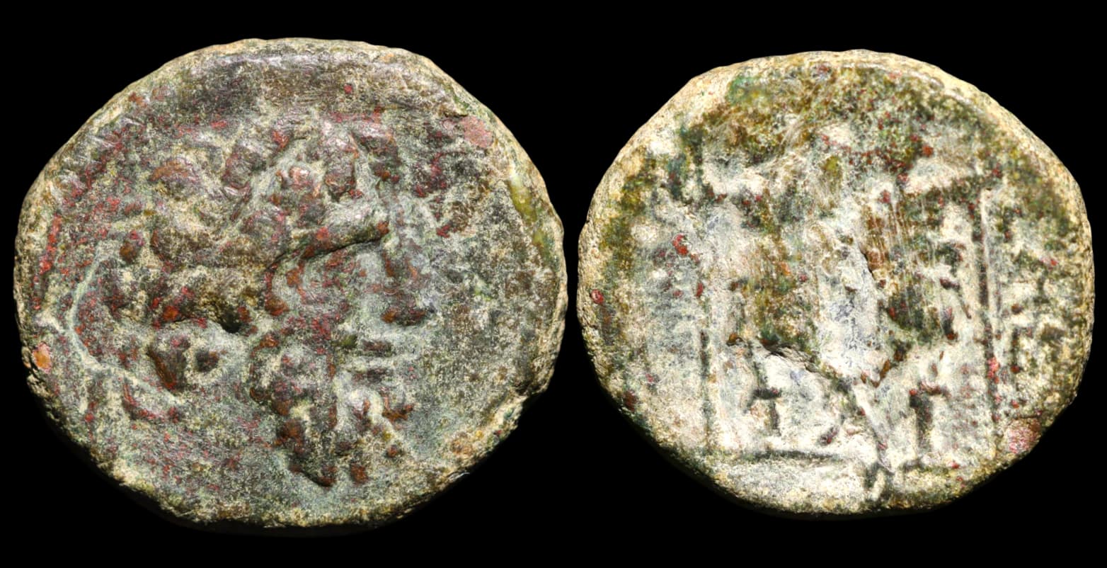 Chalkis ad Libanon, Ptolemaios, tetrarca - As - 85-40 a.C