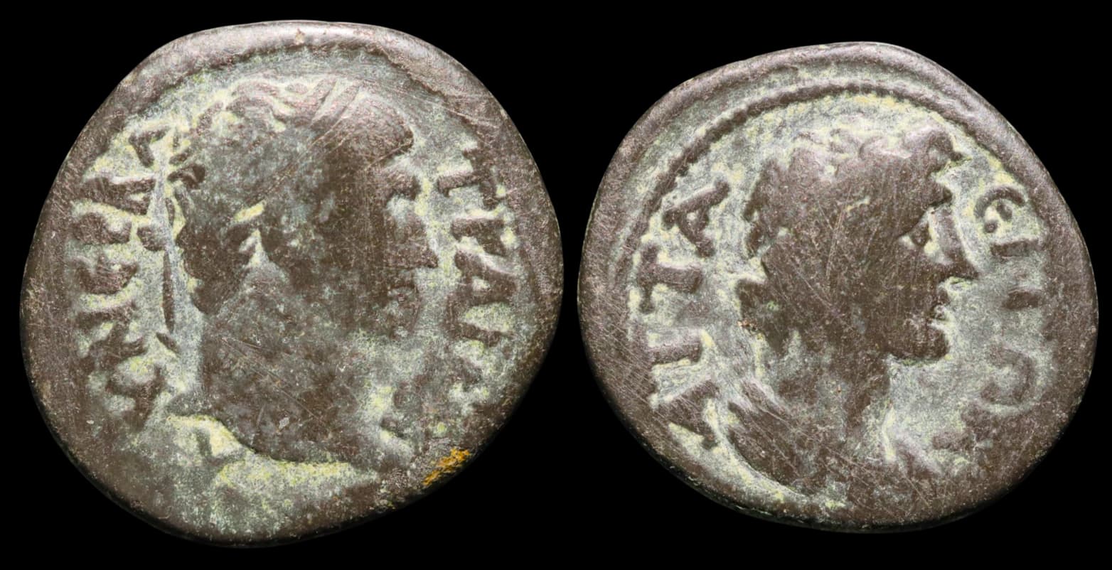 Trajano - Moeda Provincial Romana - Attaea - 98-117 d.C