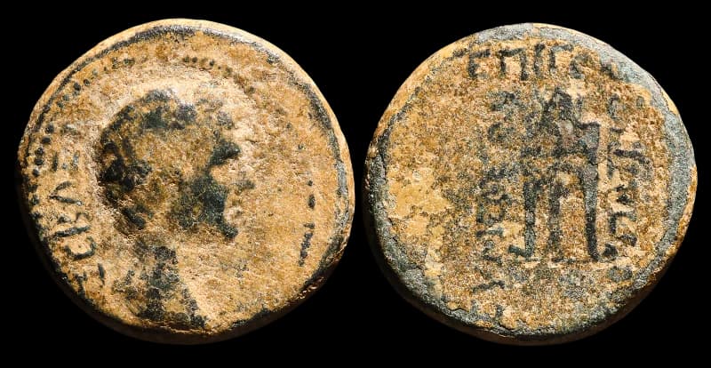 Frígia, Eumeneia - Moeda Provincial Romana - 27 a.C