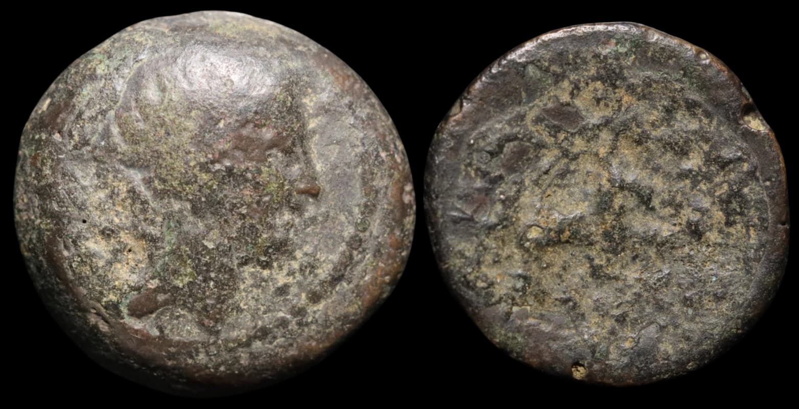 Nero - Lídia, Hierocesareia - Moeda Provincial Romana - 59 d.C