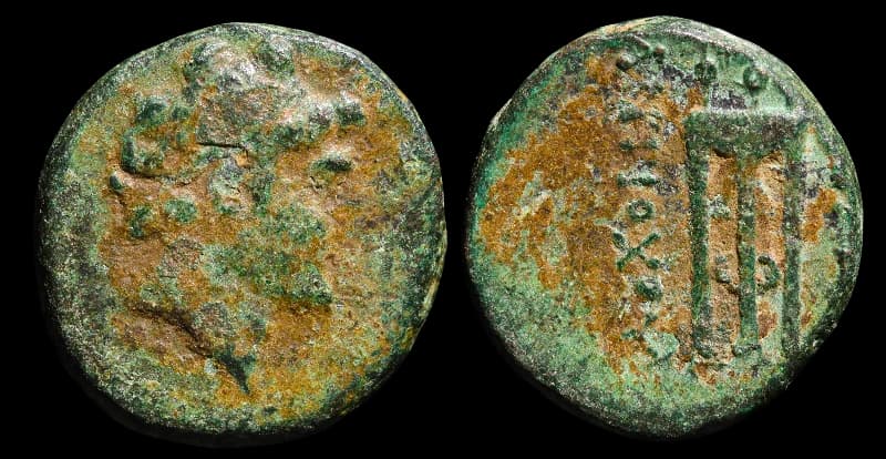 Antíoco III - Reino Selêucida - Sardes - 222-187 a.C