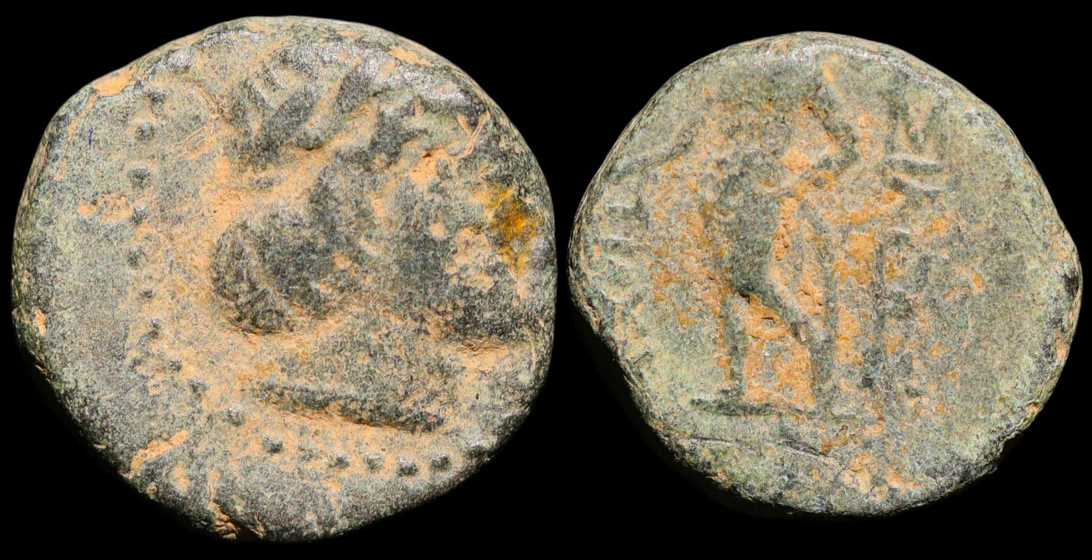 Seleuco II Calínico - Magnésia do Meandro - 246-225 a.C