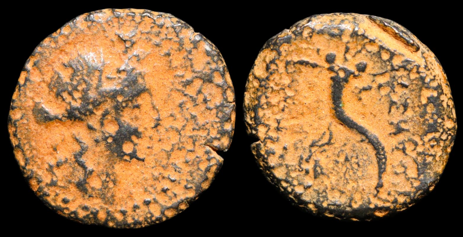 Frígia, Laodiceia do Lico - 133 a.C