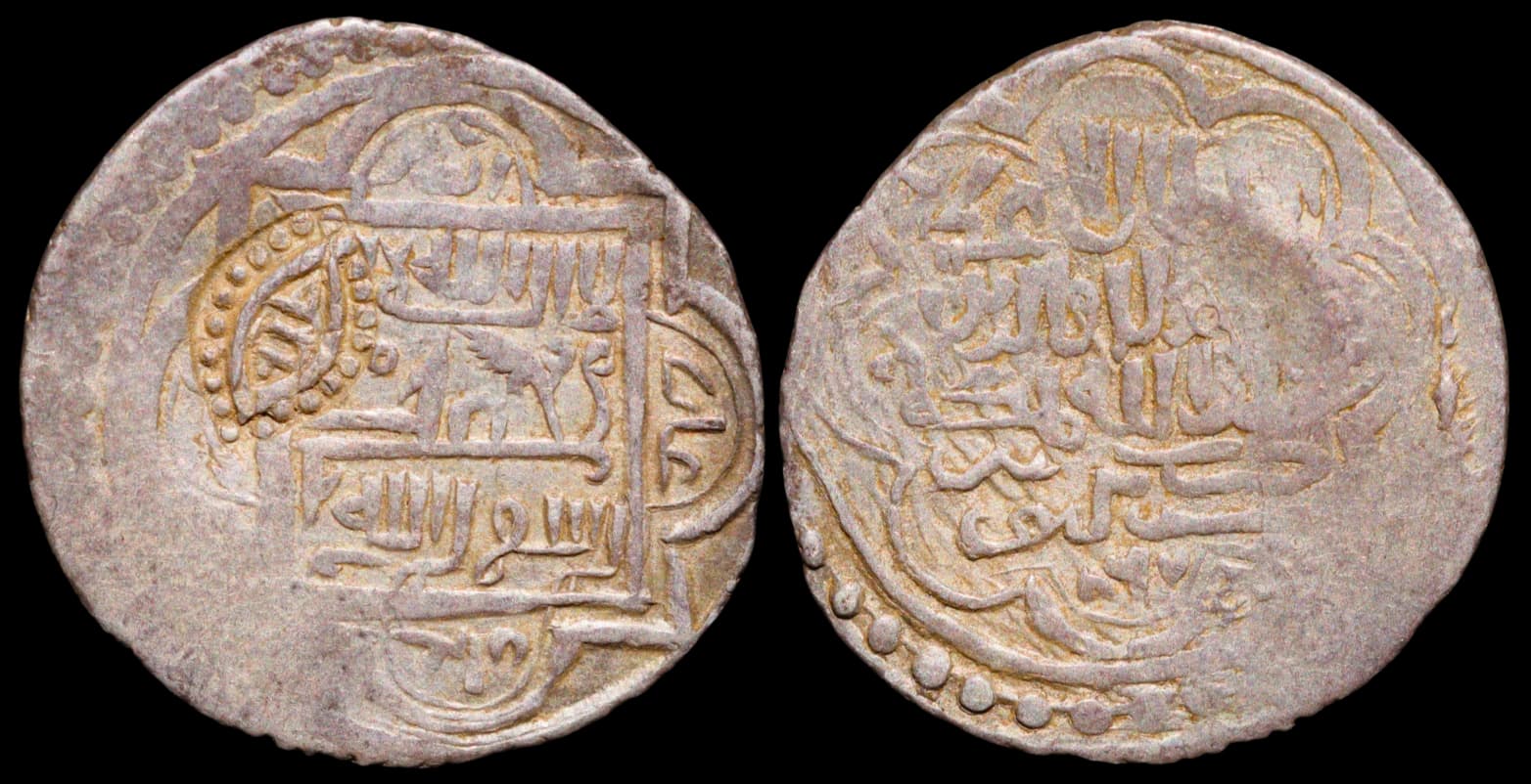 Ala al-Din Ali Beg - Erzincan e data em calendário islâmico - 1366-1380 d.C