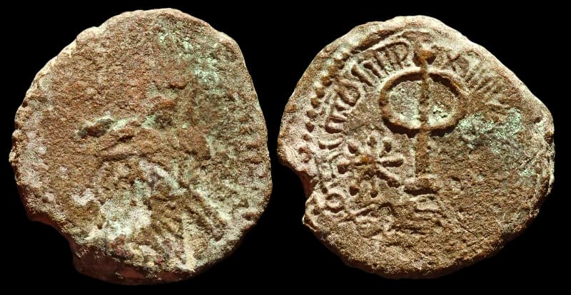 Califado Omíada. Período de Abd al-Malik ibn Marwan - Fals - Amã - 65-86