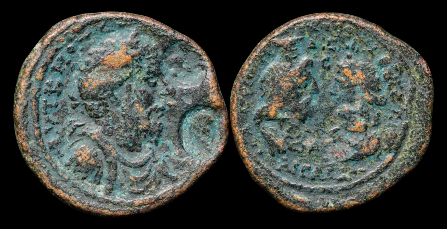 Egeias, Macrino - Moeda Provincial Romana da Cilícia - 217-218 d.C