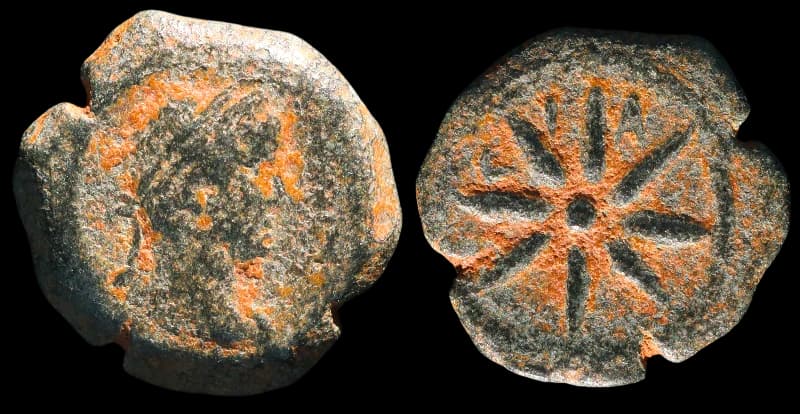 Adriano - Moeda Provincial Romana - Dichalkon - Alexandria - 117-138 d.C